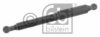 VW 028130249 Linkage Damper, injection system